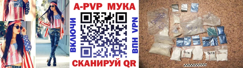 Названия наркотиков Невьянск Конопля  ГАШИШ 