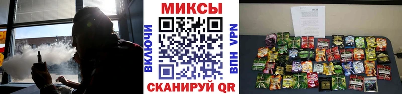 БУТИРАТ 1.4BDO купить Невьянск