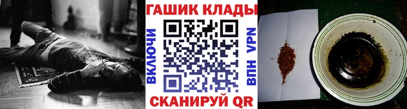 ГАШ индика сатива  kraken зеркало  Невьянск 