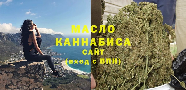 прущие крисы Горно-Алтайск