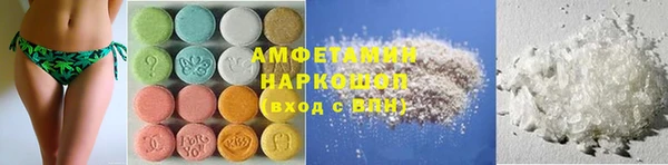 прущие крисы Горняк