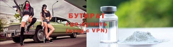 кокаин Горнозаводск