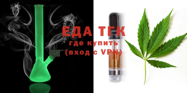 кокаин Горнозаводск
