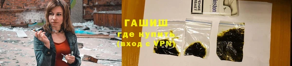марихуана Кукмор