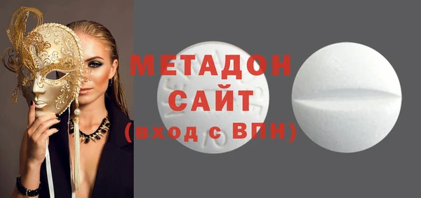 прущие крисы Горно-Алтайск