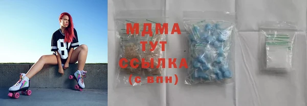 прущие крисы Горно-Алтайск