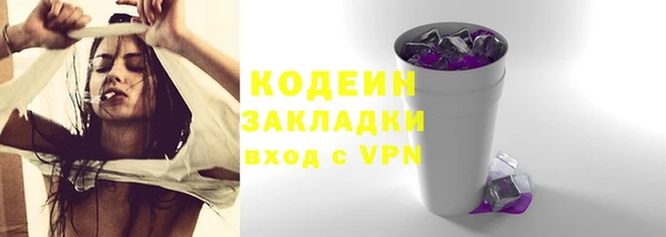 марихуана Кукмор