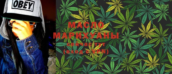 прущие крисы Горняк