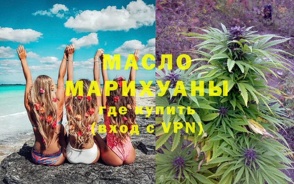 прущие крисы Горно-Алтайск