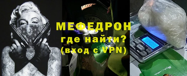 дурь Куйбышев