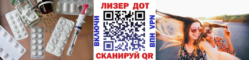 наркотики Невьянск LSD-25 экстази ecstasy