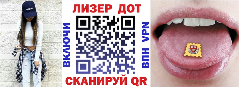OMG рабочий сайт  Невьянск  Марки 25I-NBOMe 1,5мг  цены наркотик 