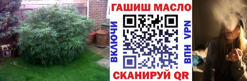 Дистиллят ТГК гашишное масло  МЕГА сайт  Невьянск  маркетплейс клад  где продают наркотики 