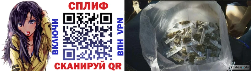 мориарти формула  Невьянск  МАРИХУАНА семена 